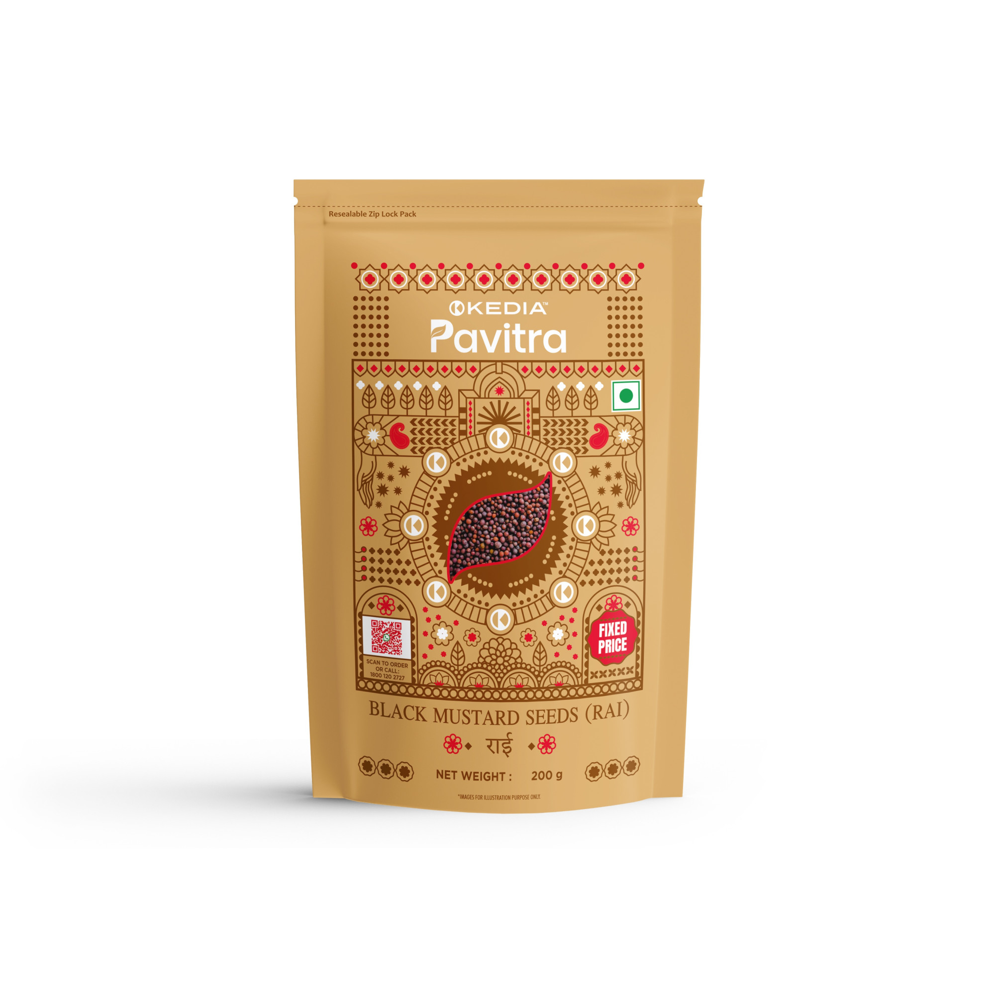 Black Mustard Seeds/Rai