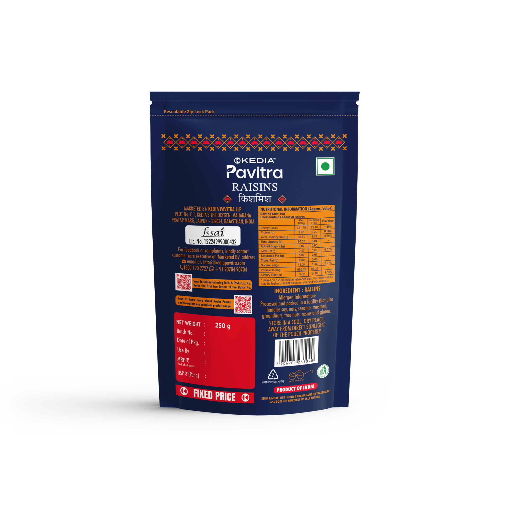 Raisins (250 g)
