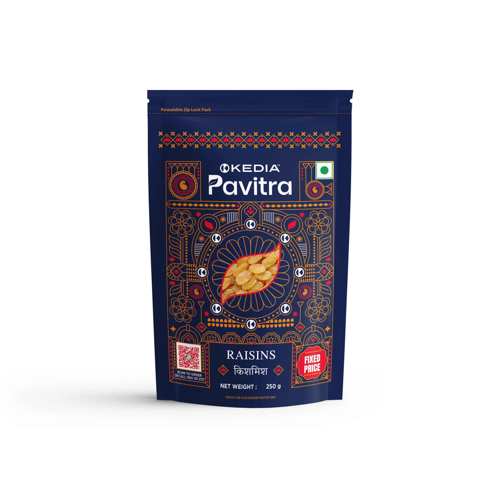 Raisins (250 g)