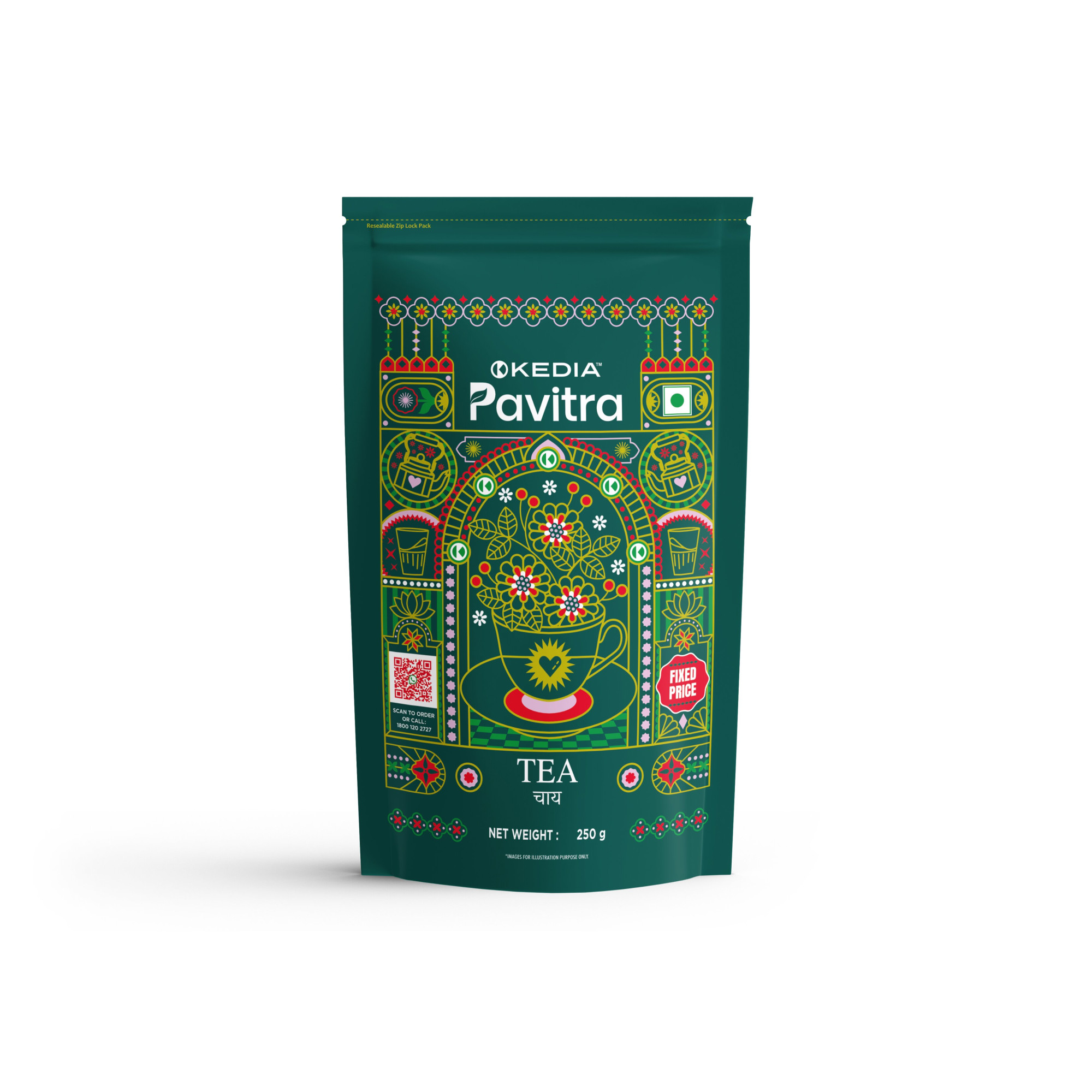 Tea / Chai