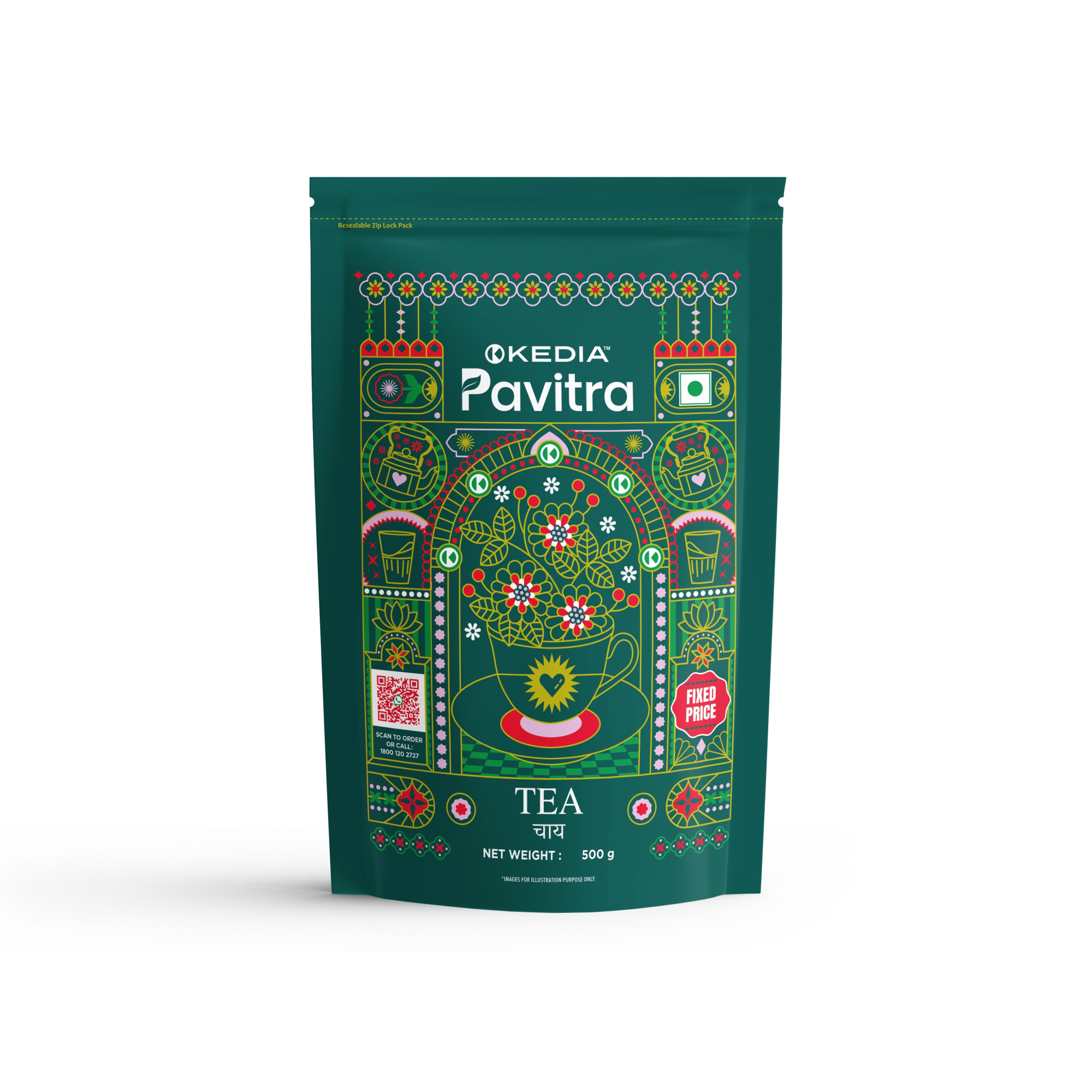 Tea / Chai