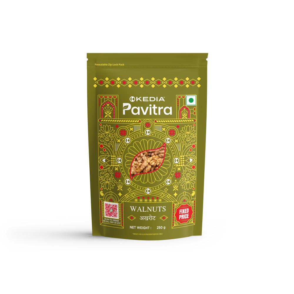 Image of Walnuts (250 g)