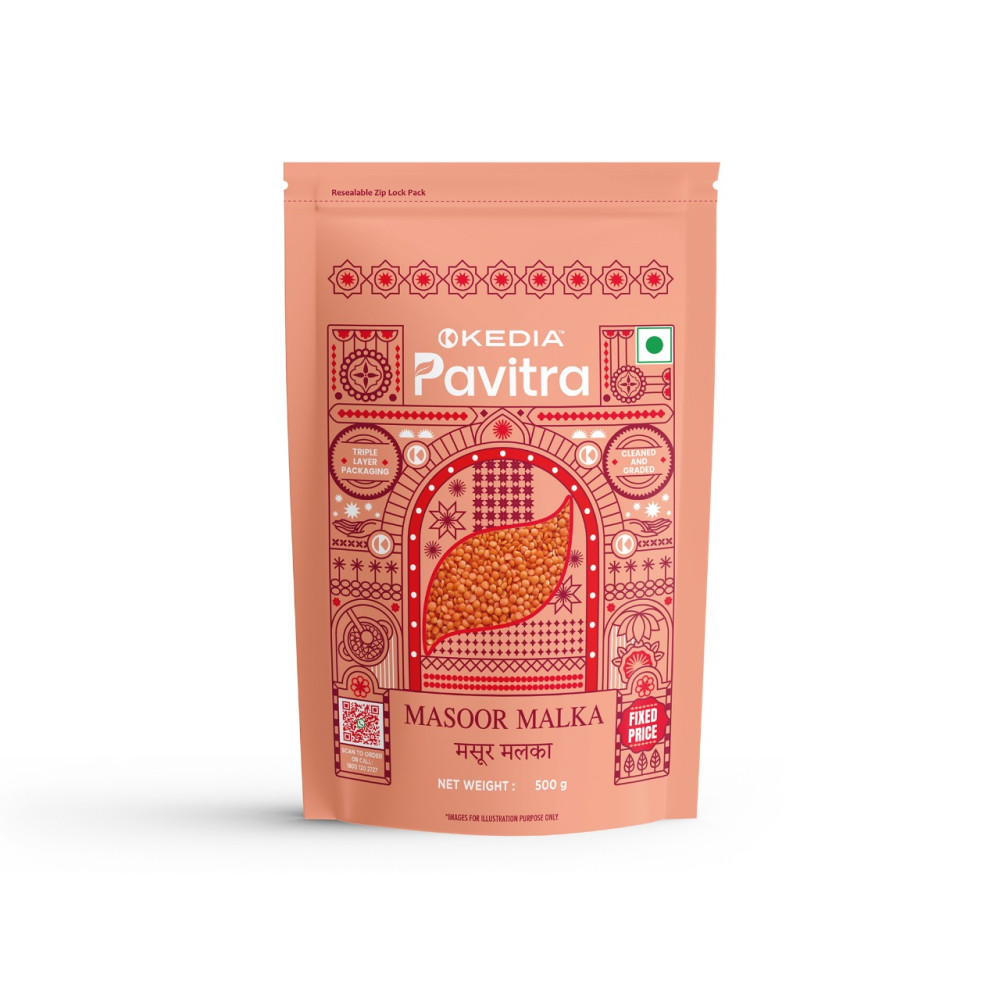Image of Masoor Malka (500 g)