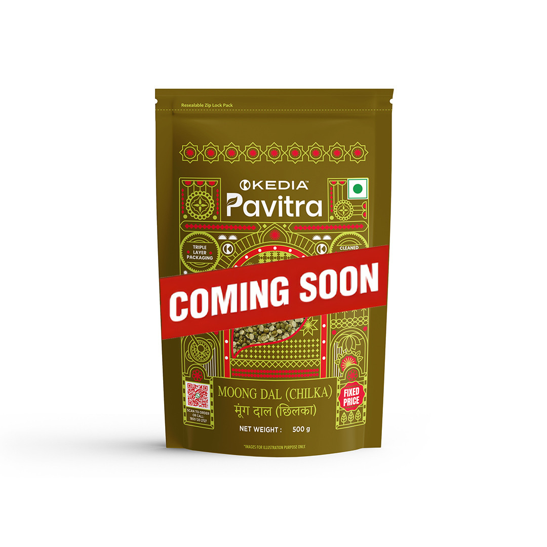 Moong Dal (Chilka)