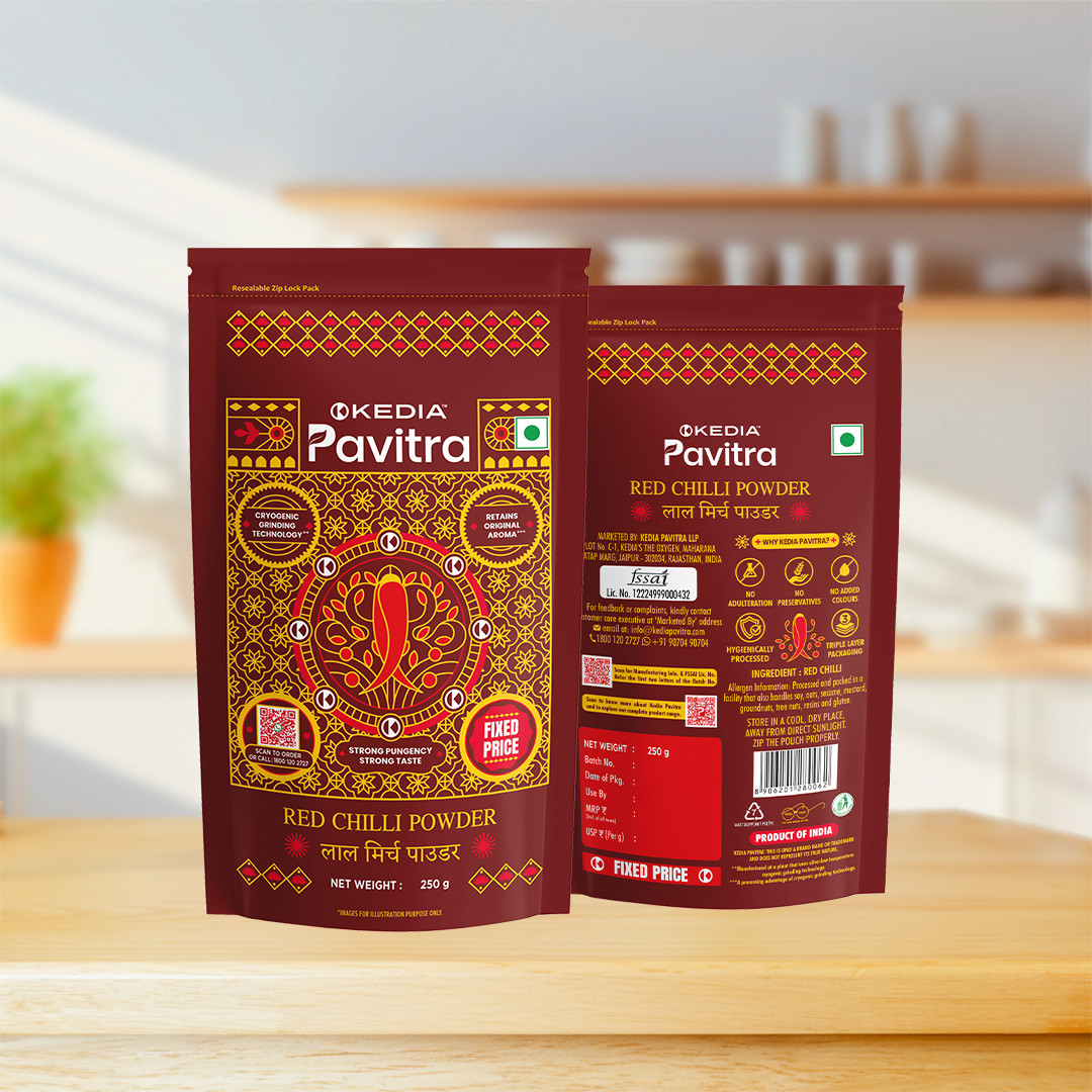 Masala Combo: Red Chilli powder (250g), Lakadong Turmeric powder (250g), Coriander powder (250g)