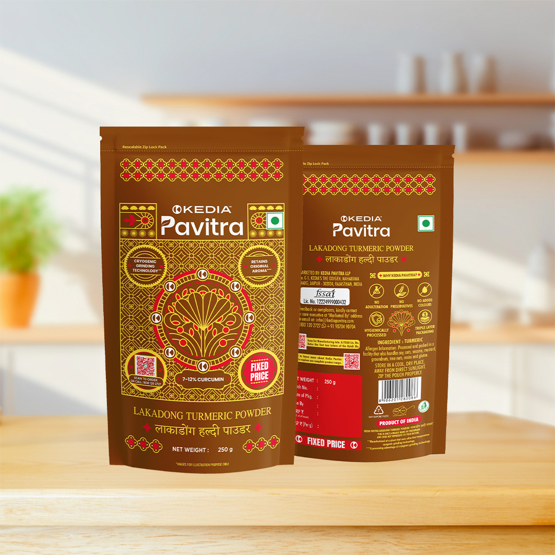 Masala Combo: Red Chilli powder (250g), Lakadong Turmeric powder (250g), Coriander powder (250g)