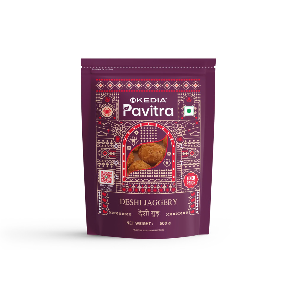 Image of Deshi Jaggery