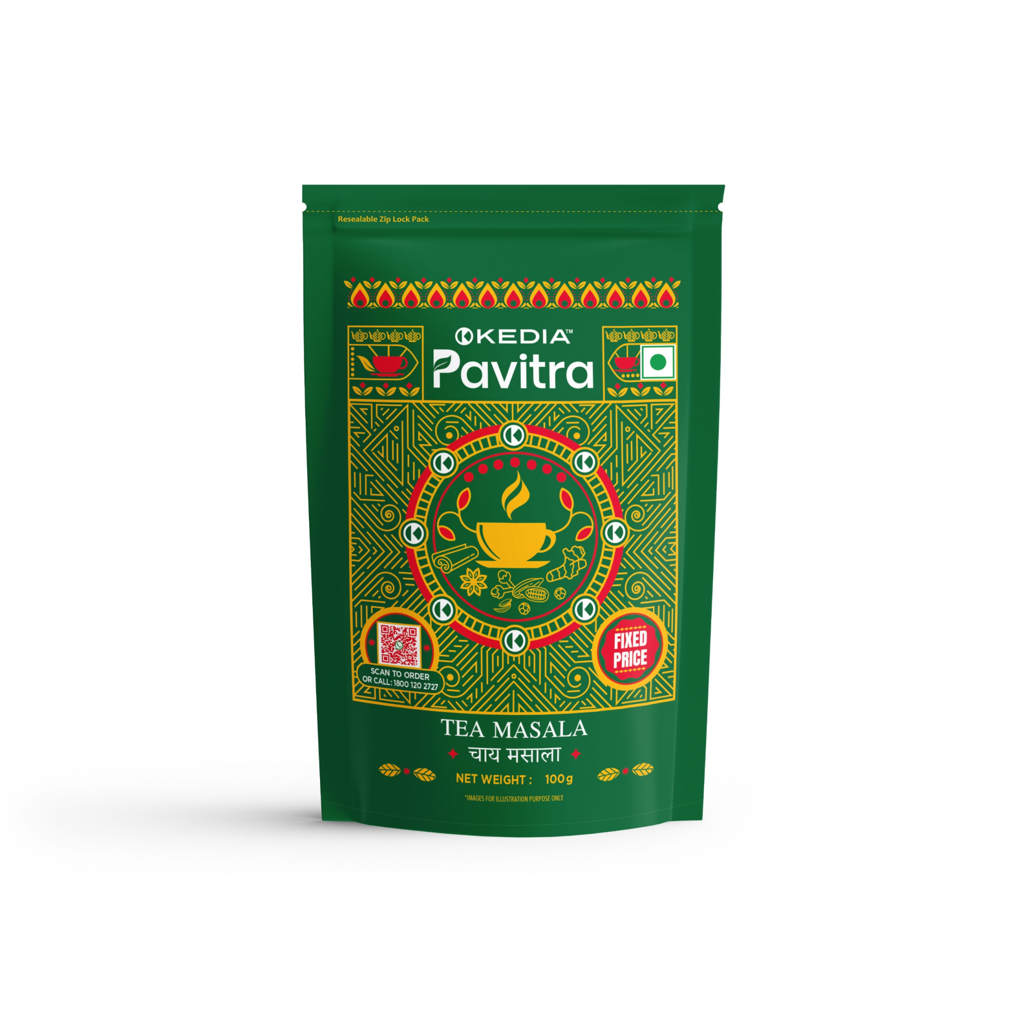 Tea Masala