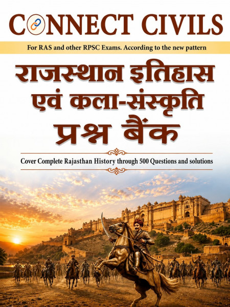 Image of Connect Civils Rajasthan Itihas evam Kala Sanskriti Prashna Bank (Rajasthan History and Art Culture Question Bank) Hindi Medium New Edition Aug 2026