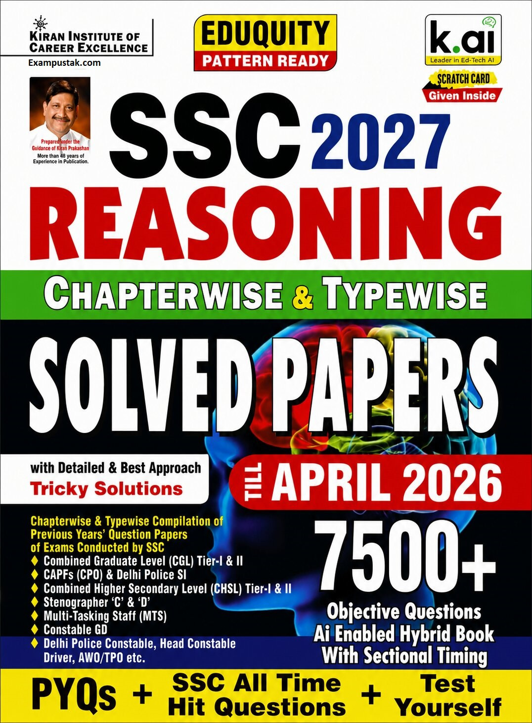 Kiran SSC 2027 Reasoning Chapterwise Typewise Solved Papers 7500+ Objective Questions Until April 2026 Eduquity Pattern Based English Medium New Edition 2026-27