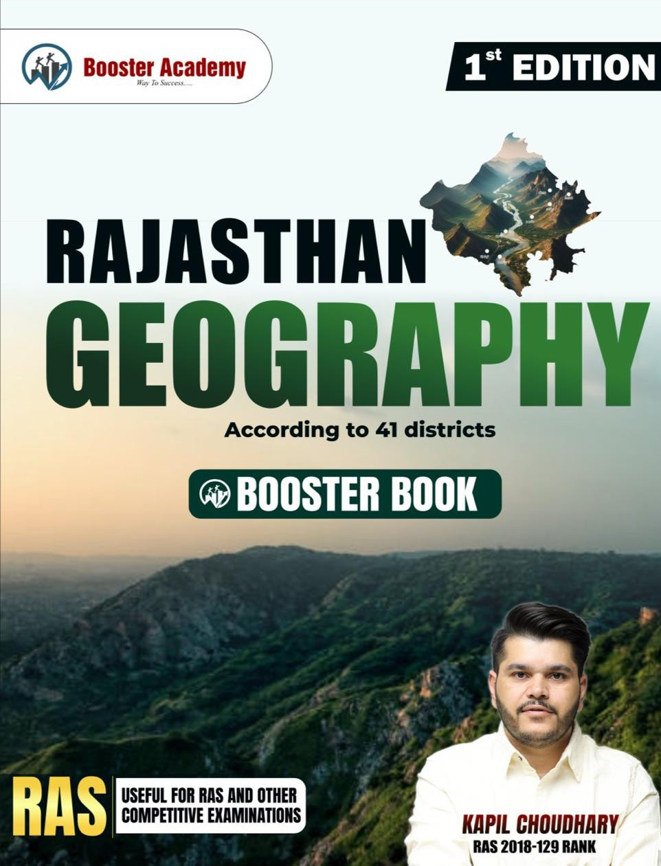 Booster Academy Rajasthan Geography English Medium By Kapil Choudhary 1st Edition July 2026