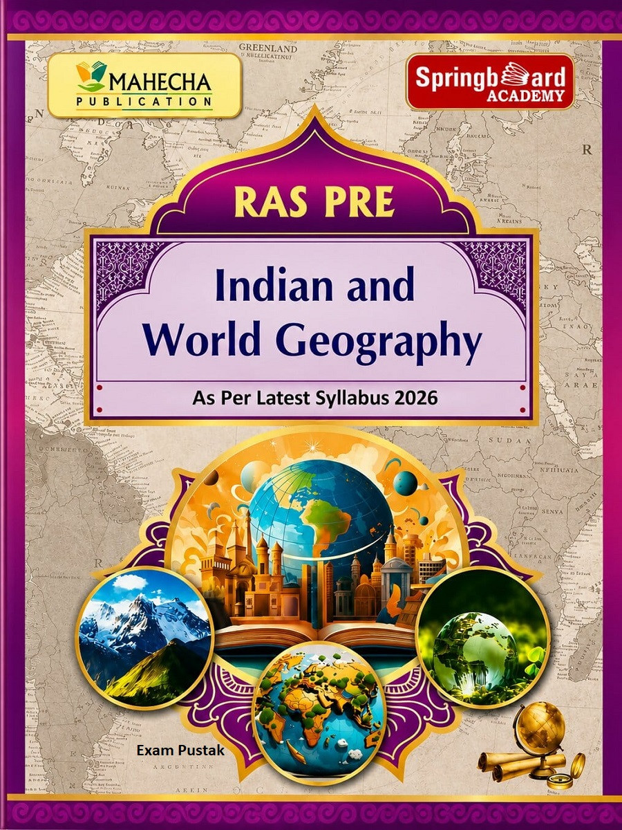 Mahecha Springboard RAS Pre Indian and World Geography English Medium Based on New Syllabus 2026 New Edition July 2026