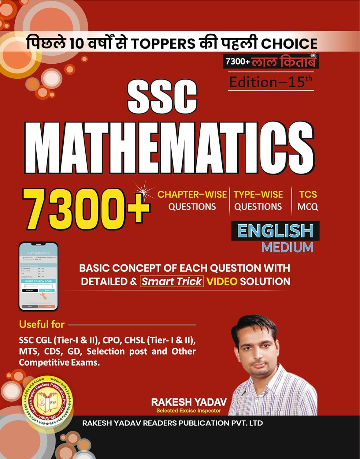 Rakesh Yadav 7300+ TCS MCQ Typewise And Chapterwise Question With Detailed Explanation 15th Edition English Medium For SSC