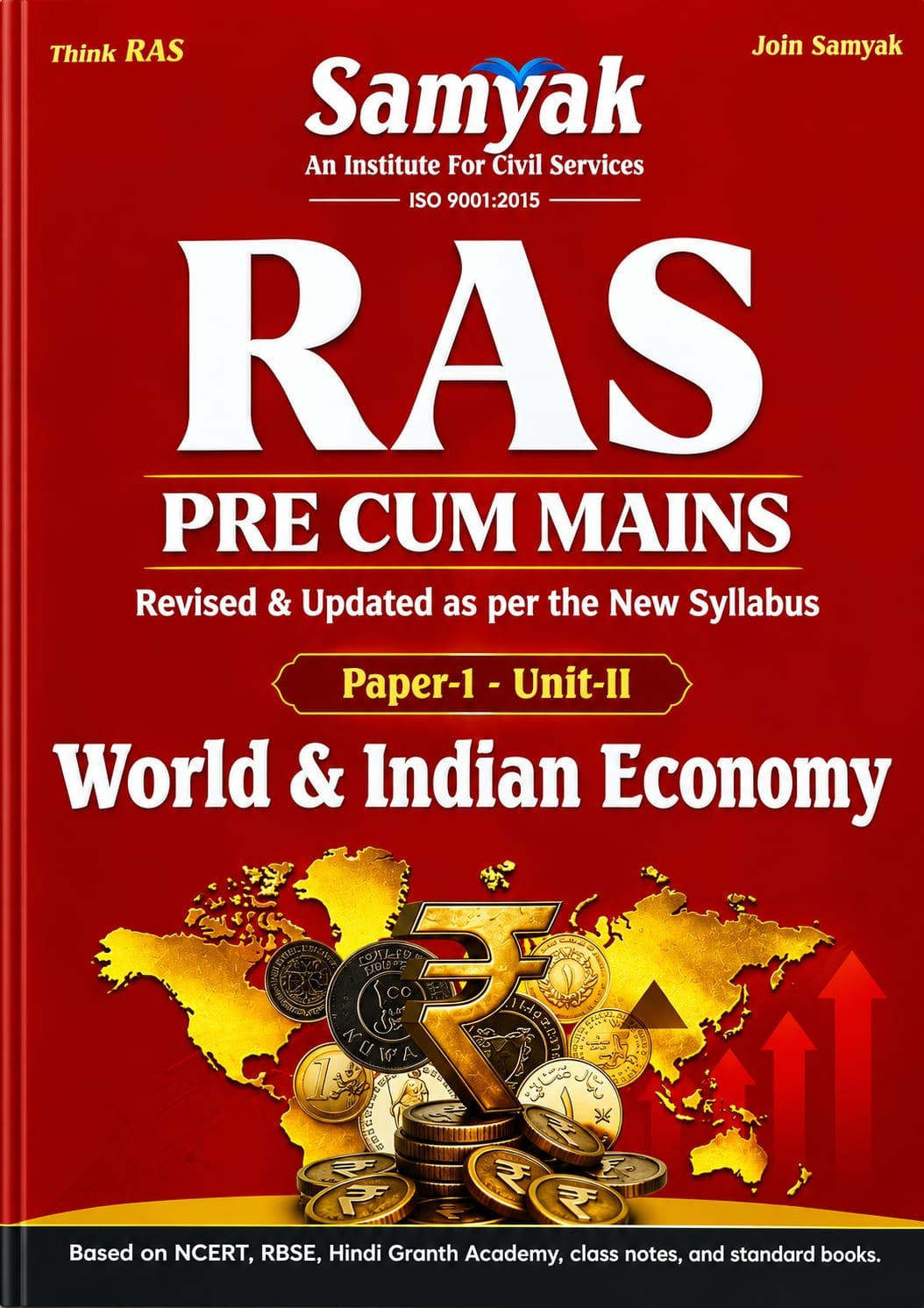 Samyak RAS Pre World and Indian Economy English Medium New Edition 2026