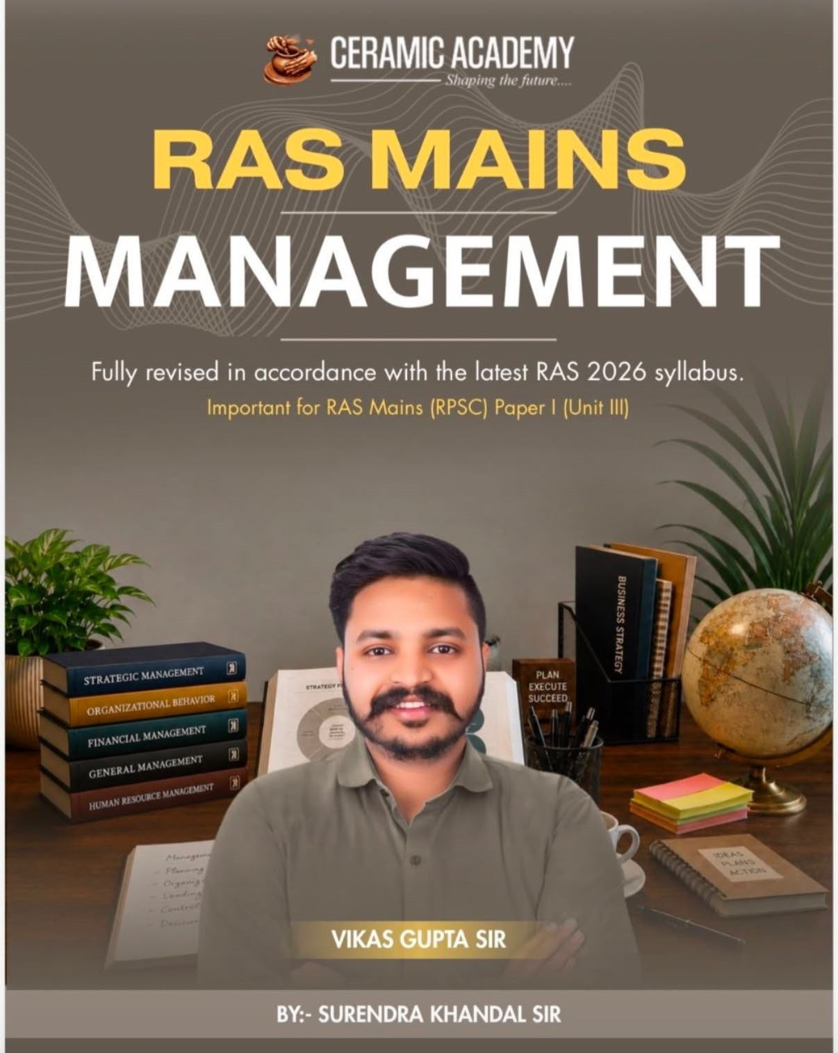 Ceramic Academy RAS Mains Management English Medium New Edition July 2026 By Surendra Khandal Sir, Vikas Gupta Sir