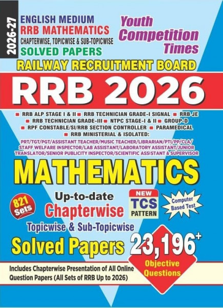 Image of Youth Competition Times RRB Mathematics Solved Paper Book English Medium 23196+ Objective Question New Edition 2026-27