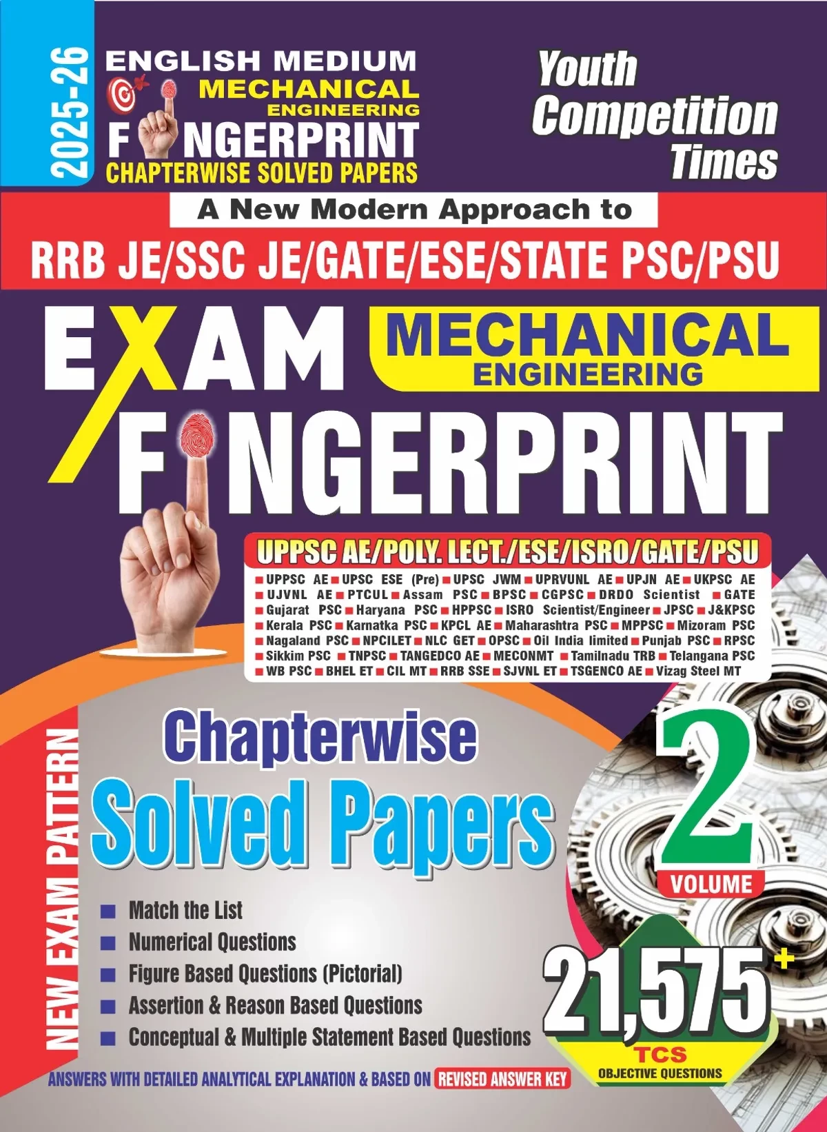 Youth Competition Times Mechanical Engineering Exam Fingerprint Volume 2 Chapterwise Solved Papers (2025-26 Edition) English medium 21575 TCS Objective Questions