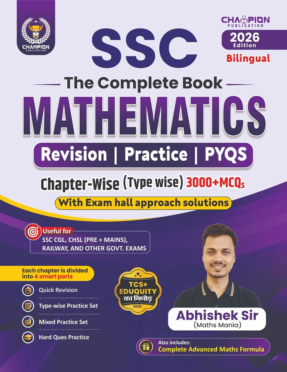 Champion SSC The Complete Book Mathematics Bilingual New Edition 2026 By Abhishek Sir (Maths Mania)