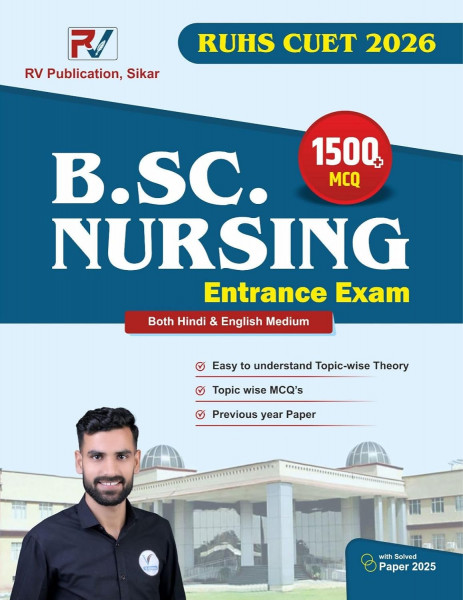 Image of RV Publication RUHS BSc Nursing Entrance Exam 2026 Textbook Bilingual 1500 MCQs And Previous Year Paper New Edition 2026