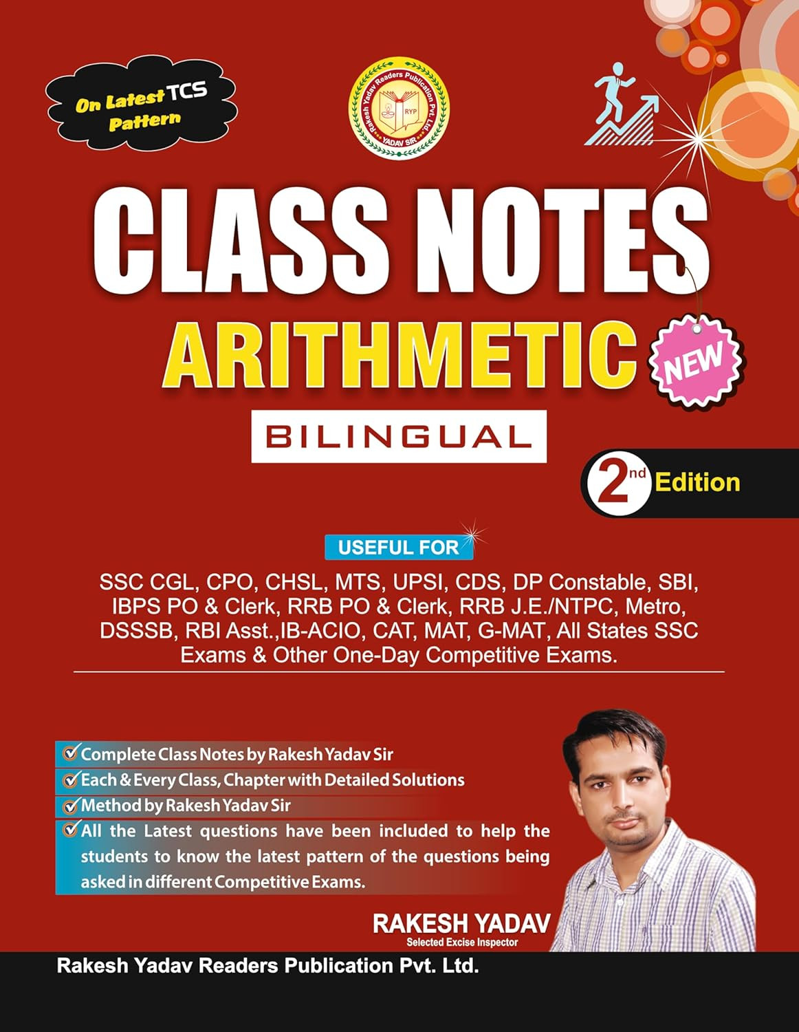 Rakesh Yadav Arithmetic Class Notes 2025-26 Second Edition Bilingual SSC Based on Latest TCS Pattern