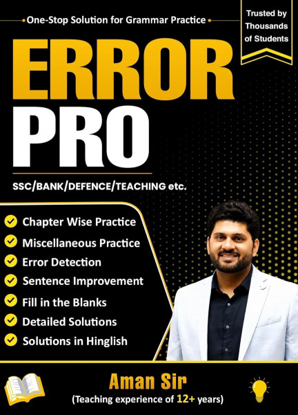 Image of Error Pro Grammar Practice Book By Aman Sir For SSC, Bank, and Defence