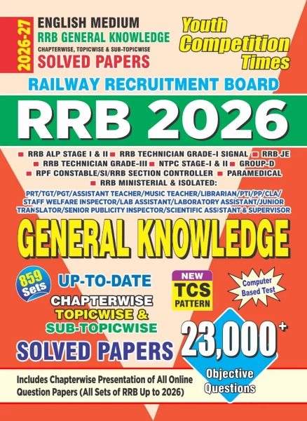 Image of Youth Competition Times RRB General Knowledge Chapterwise Solved Papers 23000+ Questions English Medium New Edition 2026