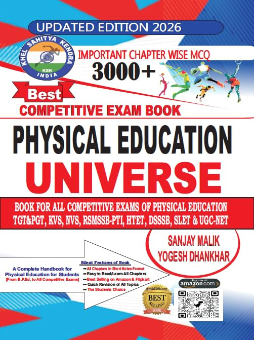 Khel Sahitya Kendra Physical Education Universe - Competitive Exam Book - 3000+MCQs, Important Chapter Wise new edition 2026 By Sanjay Malik and Yogesh Dhankhar