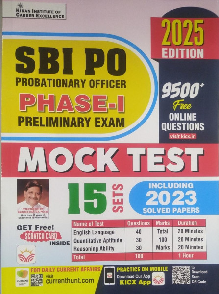 Image of Kiran Publication IBPS SBI PO PHASE 1 Prelims Exams Mock Test 15 Set ( English Medium )