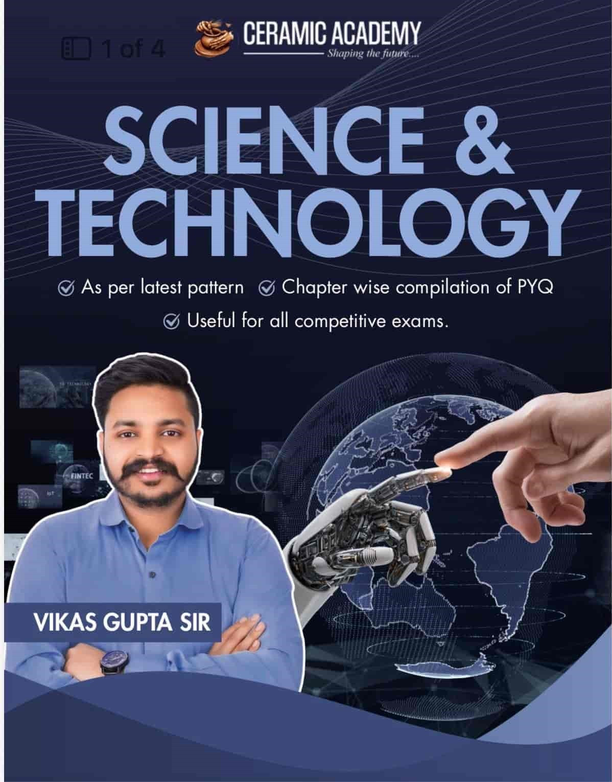 Ceramic Science And Technology English Medium New Edition 2026 By Vikas Gupta Sir