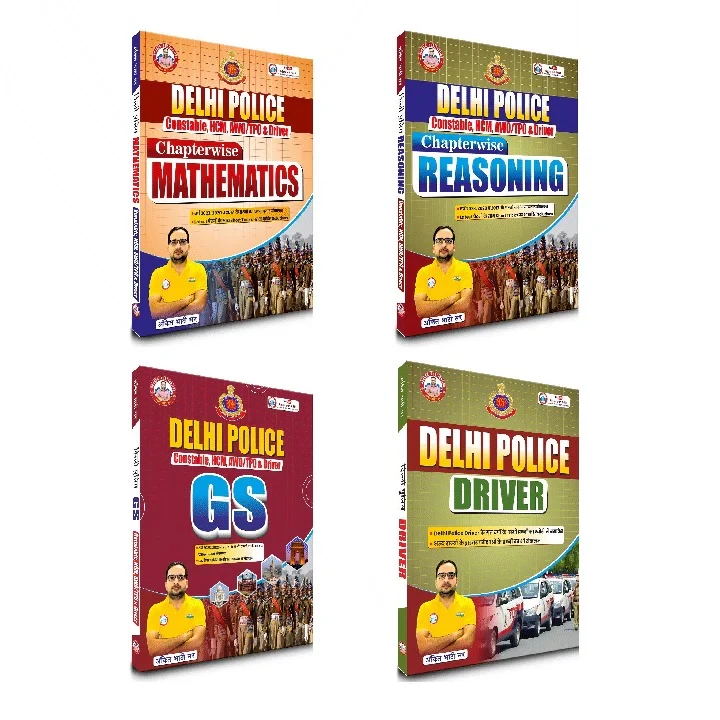 Delhi Police Constable Driver 4 Books Combo Updated (2025) By Ankit Bhati Sir RWA