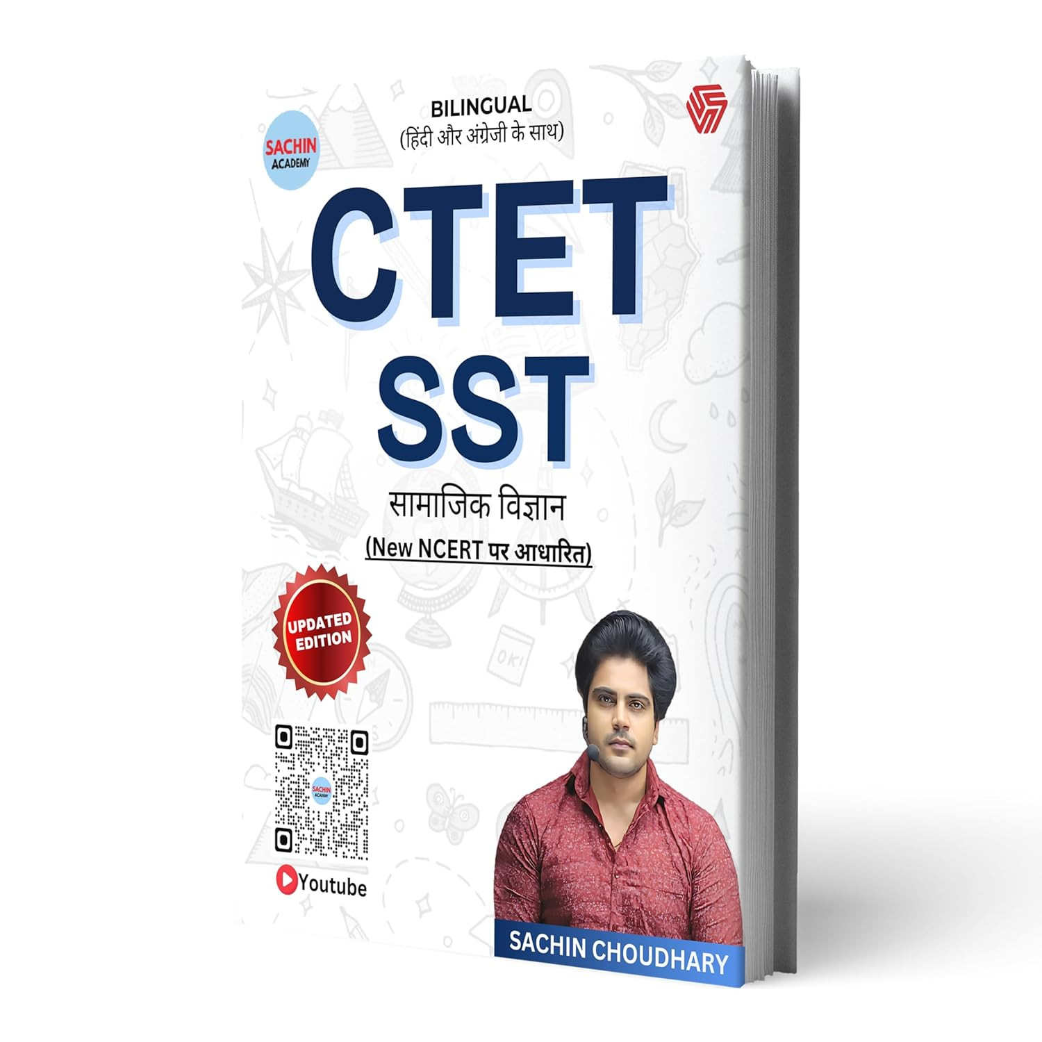 Invincible Publication CTET SST Samajik Vigyan (Social Science) Hindi And English (BILINGUAL) By Sachin Choudhary