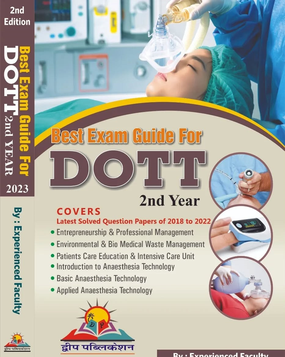 DVIIP Publication DOTT 2nd Year Exam Guide 2nd Edition 2023