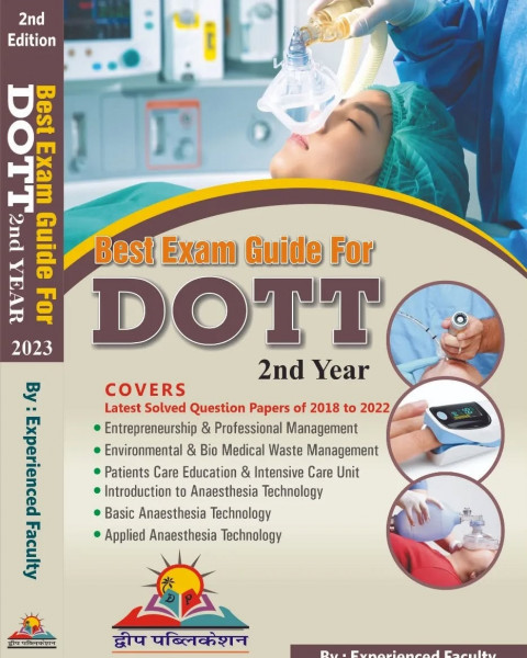 Image of DVIIP Publication DOTT 2nd Year Exam Guide 2nd Edition 2023