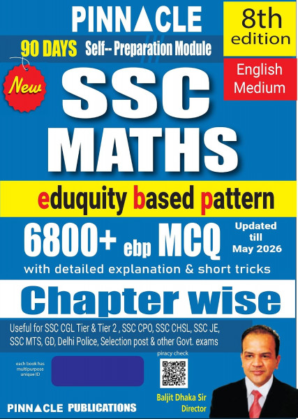 Image of Pinnacle SSC Maths 6800+ ebp (Eduquity Based Pattern) Chapter wise MCQ Updated Till May 2026 English Medium 8th Edition 2026