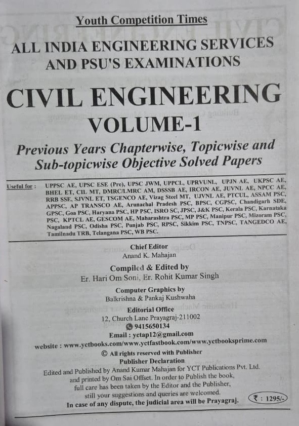 Youth Competition Times Civil Engineering AE (Assistant Engineer) Chapterwise Solved Papers Volume-1  (57244+ Previous Year Solved Questions) Revised Updated Edition 2026-27
