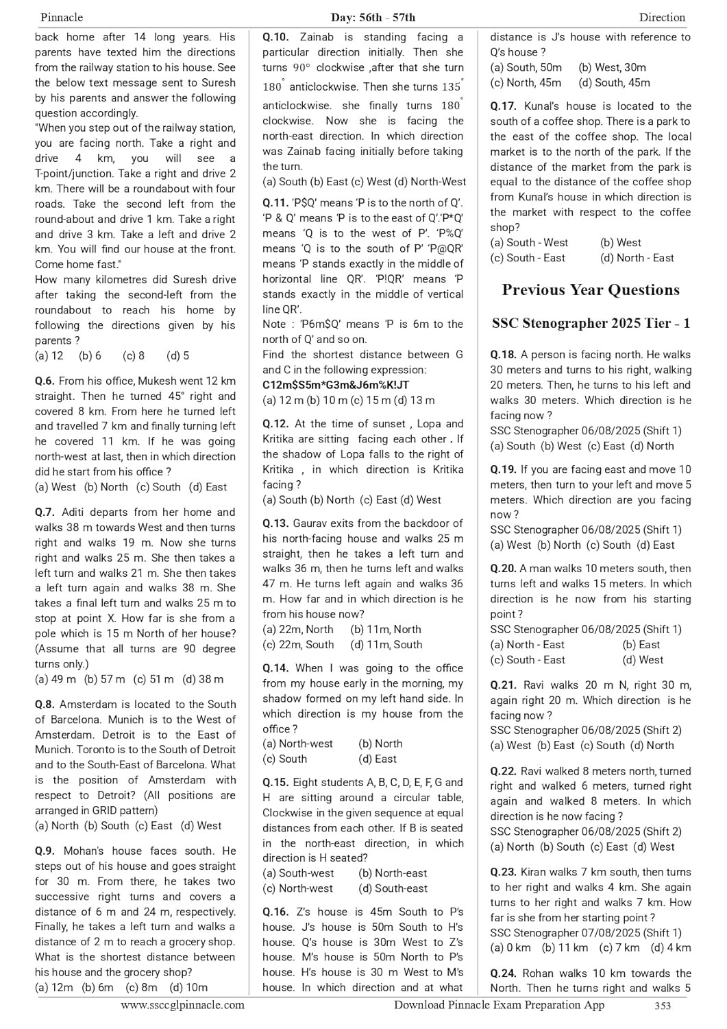 Pinnacle SSC Reasoning 7200+ ebp (Eduquity Based Pattern) MCQ English Medium 8th Edition 2025-26 Useful For SSC CGL, CPO, CHSL, JE, MTS, GD, Steno, Delhi Police, Selection Post Exams