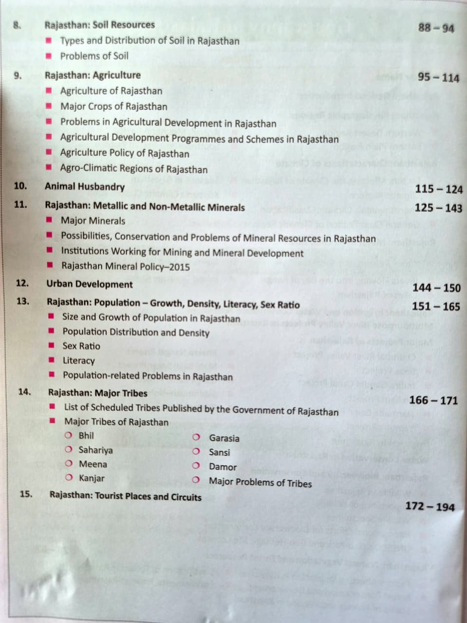 Samyak RAS Pre Cum Mains Rajasthan Geography (Paper-2 Unit-3) English Medium New Edition 2026