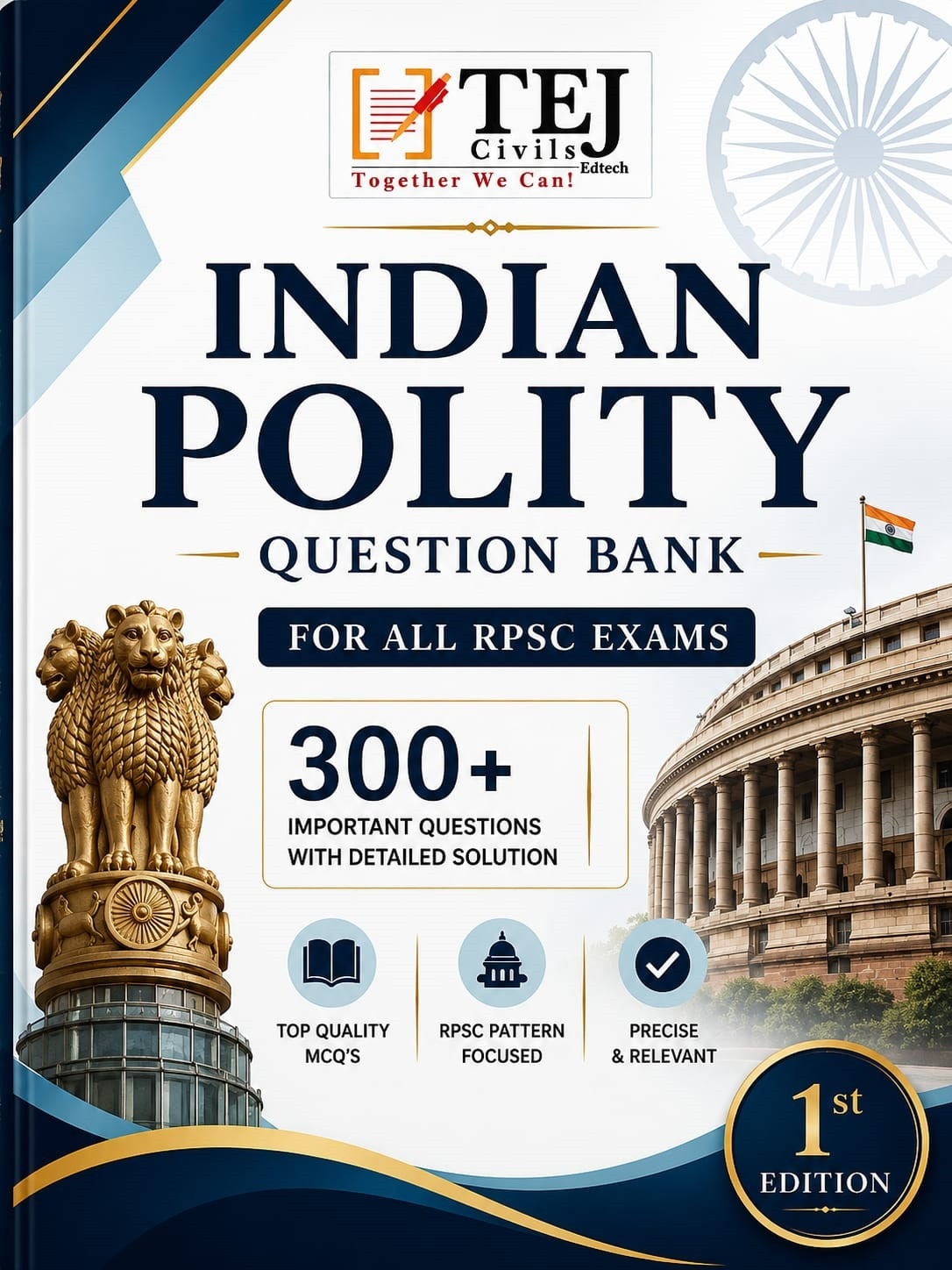 Tej Civils RPSC Indian Polity Question Bank Question Bank English Medium New Edition Aug 2026