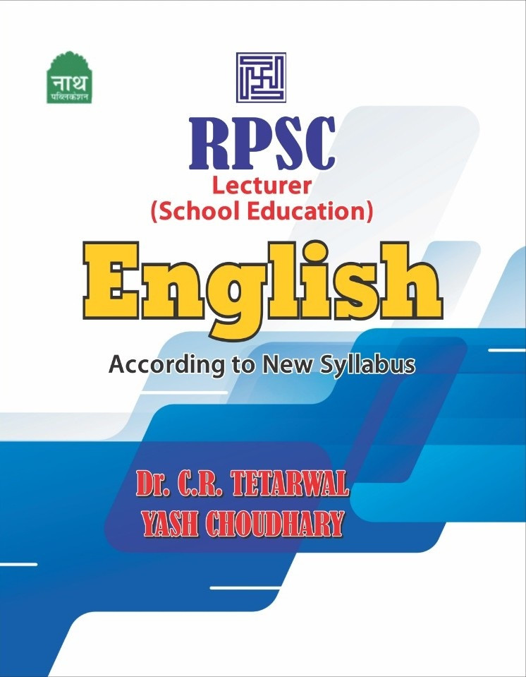 Nath First Grade English (School Education) New Edition 2026 By Dr C R Tetarwal and Yash Choudhary