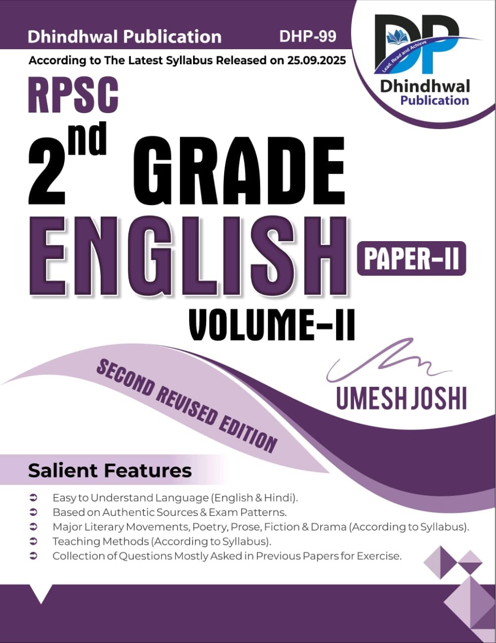 Dhindhwal Second Grade Paper-2 English Volume-2 Second Revised Edition 2026 Based on New Syllabus by Umesh Joshi