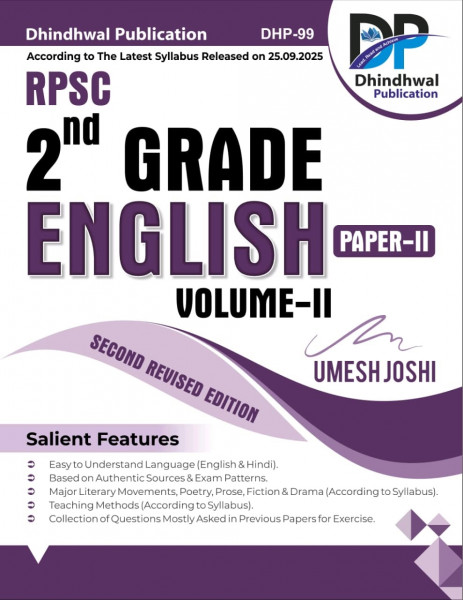 Image of Dhindhwal Second Grade Paper-2 English Volume-2 Second Revised Edition 2026 Based on New Syllabus by Umesh Joshi