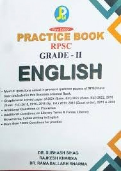 Image of PM Publication Practice Book RPSC Grade 2nd English Syllabus New Edition 2025