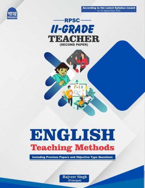 Image of Nath Second Grade Paper-2 English Teaching Methods New Edition 2026 By Rajveer Singh