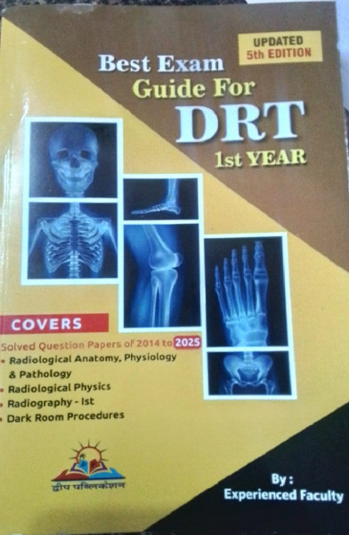 Image of DVIIP Publication DRT 1st Year Exam Guide 5th Edition 2026