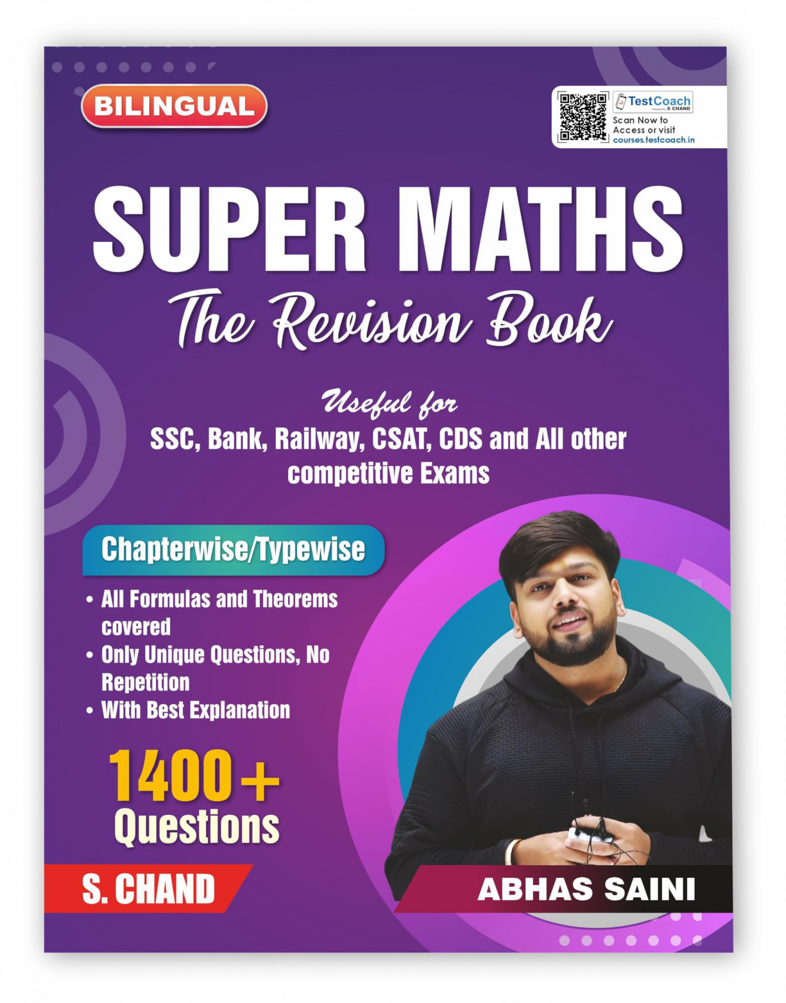 S Chand Publication Super maths The Revision Book 1400+ Objective Question