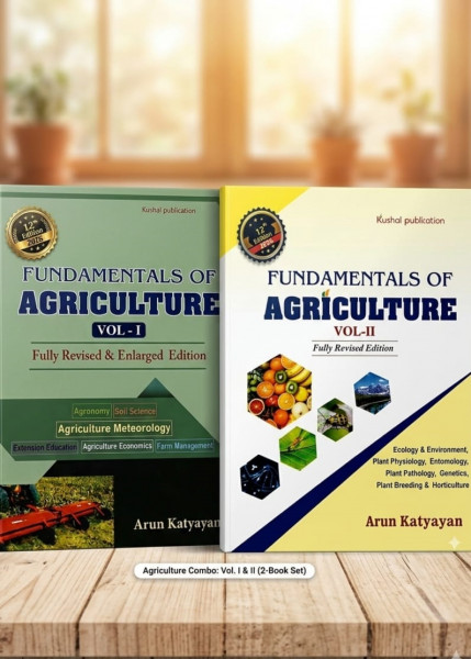 Image of Kushal Publication Fundamentals of Agriculture Vol-1 And  Vol-2 New 12th Edition 2026 By Arun Katyayan