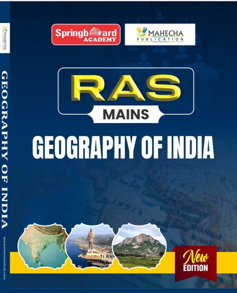 Image of Springboard RAS MAINS geography of india In English Hand written Notes