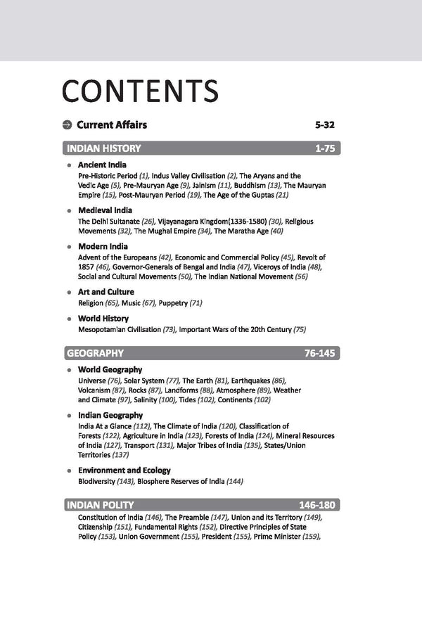 Arihant Publication General Knowledge GK 2025 | By Manohar Pandey | English Medium