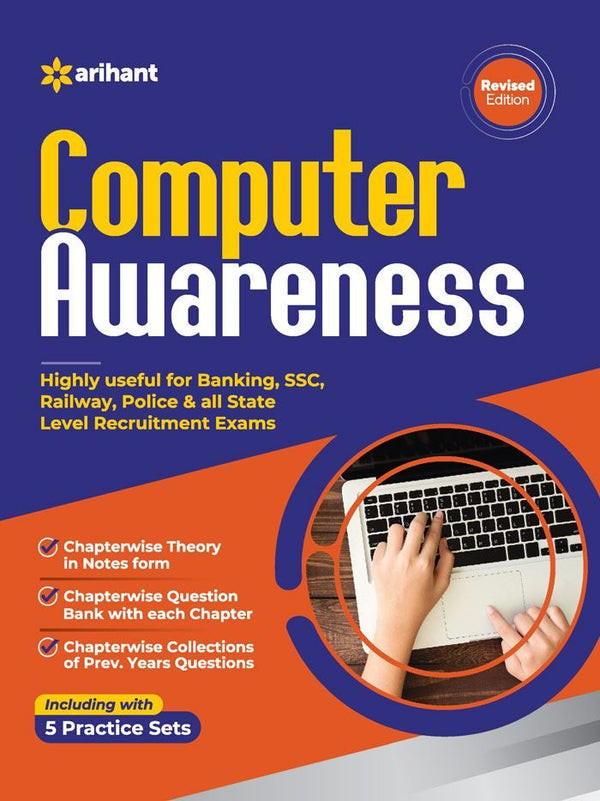 Arihant Publication Computer Awareness | English Medium