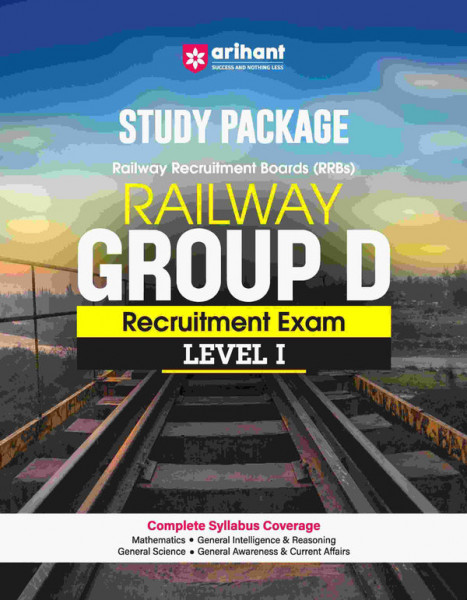 Image of Arihant Publication Railway Group-D Level 1 Exam | Study Package | English Medium